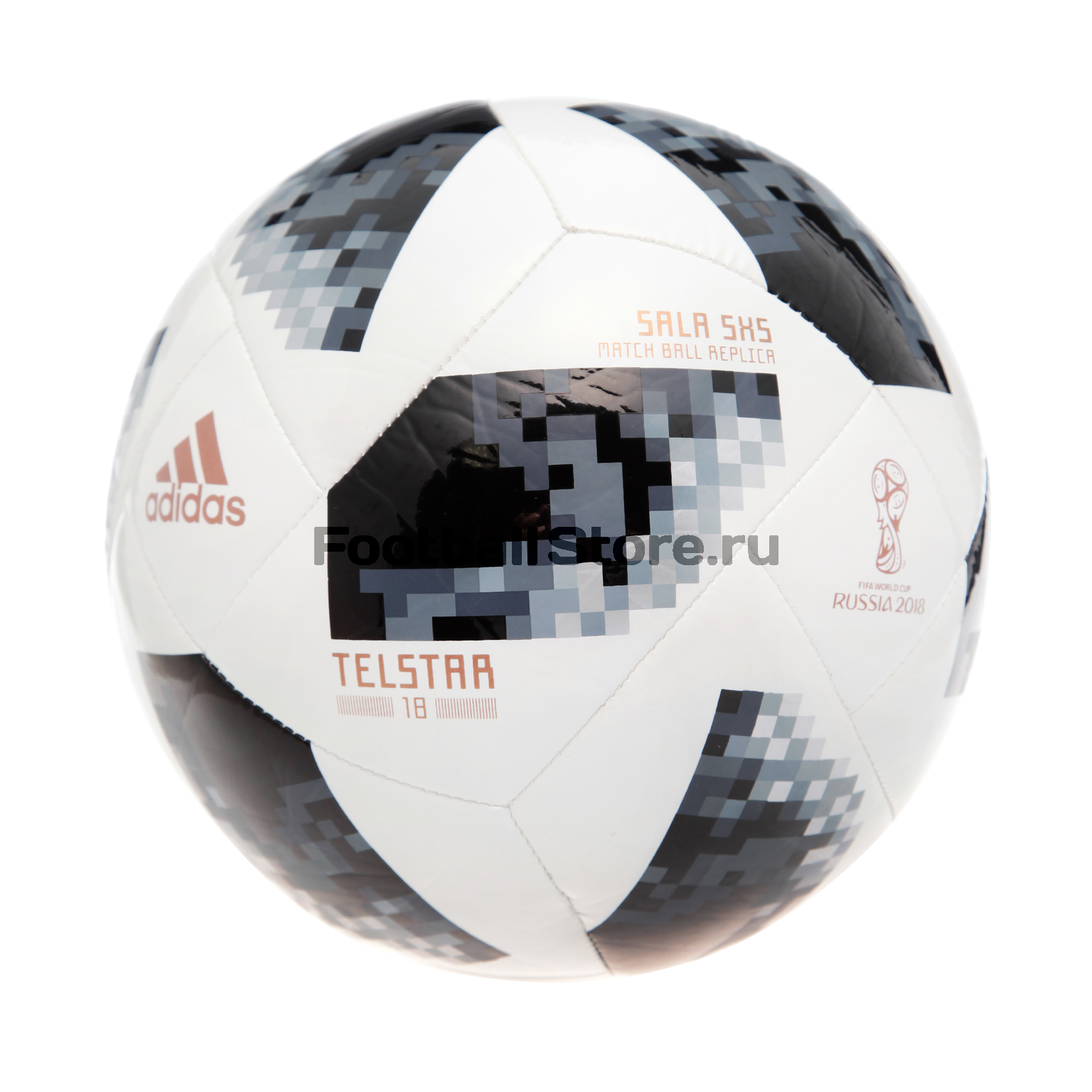 Мяч футзальный Adidas Telstar World Cup S5X5 CE8144