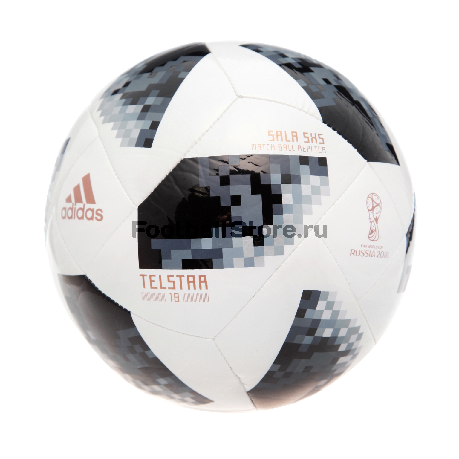 Мяч футзальный Adidas Telstar World Cup S5X5 CE8144 – купить в интернет ...