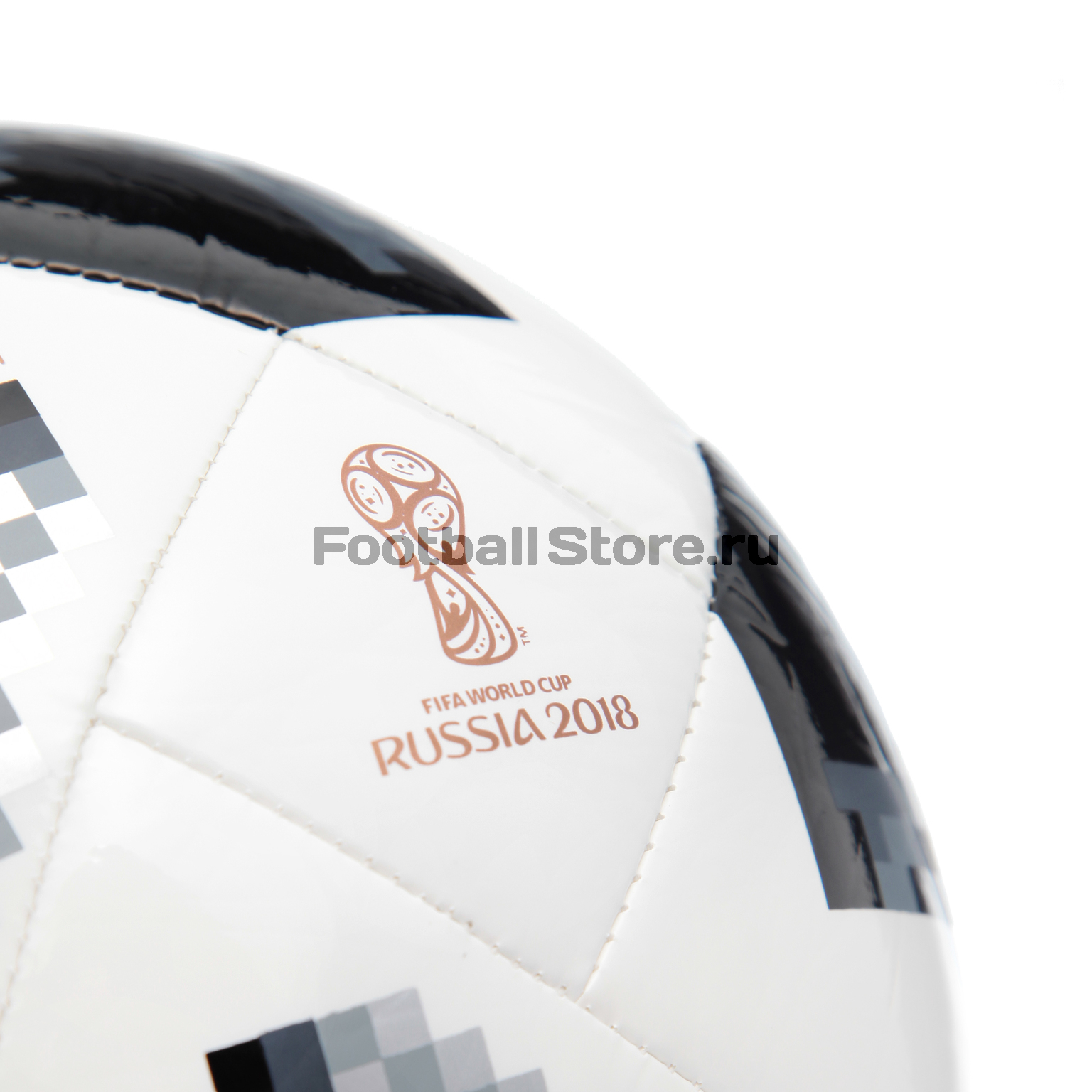Мяч футзальный Adidas Telstar World Cup S5X5 CE8144