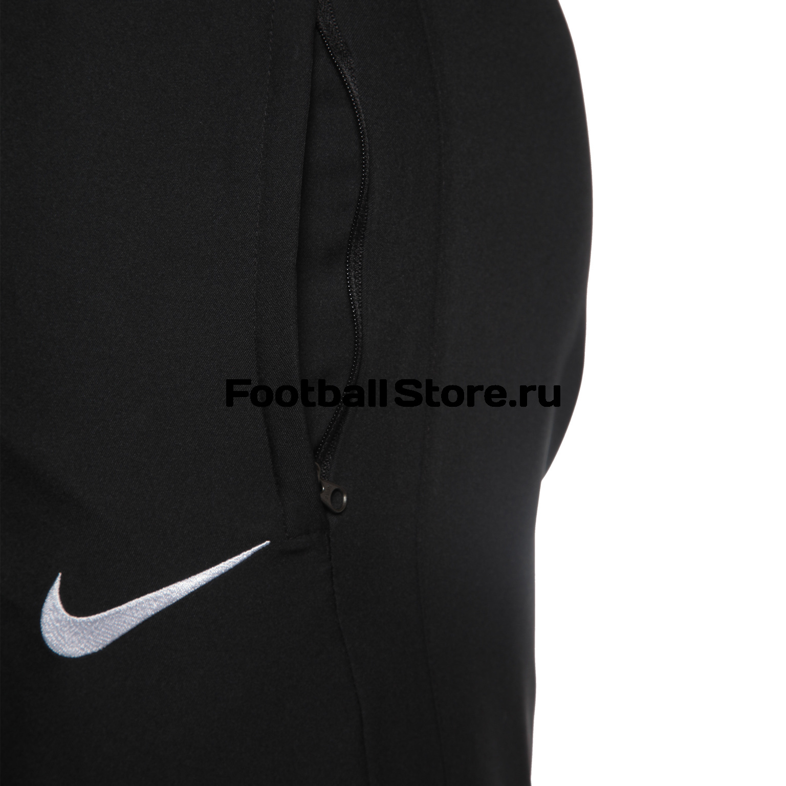 Костюм спортивный Nike Dry Academy18 TRK Suit W 893709-100