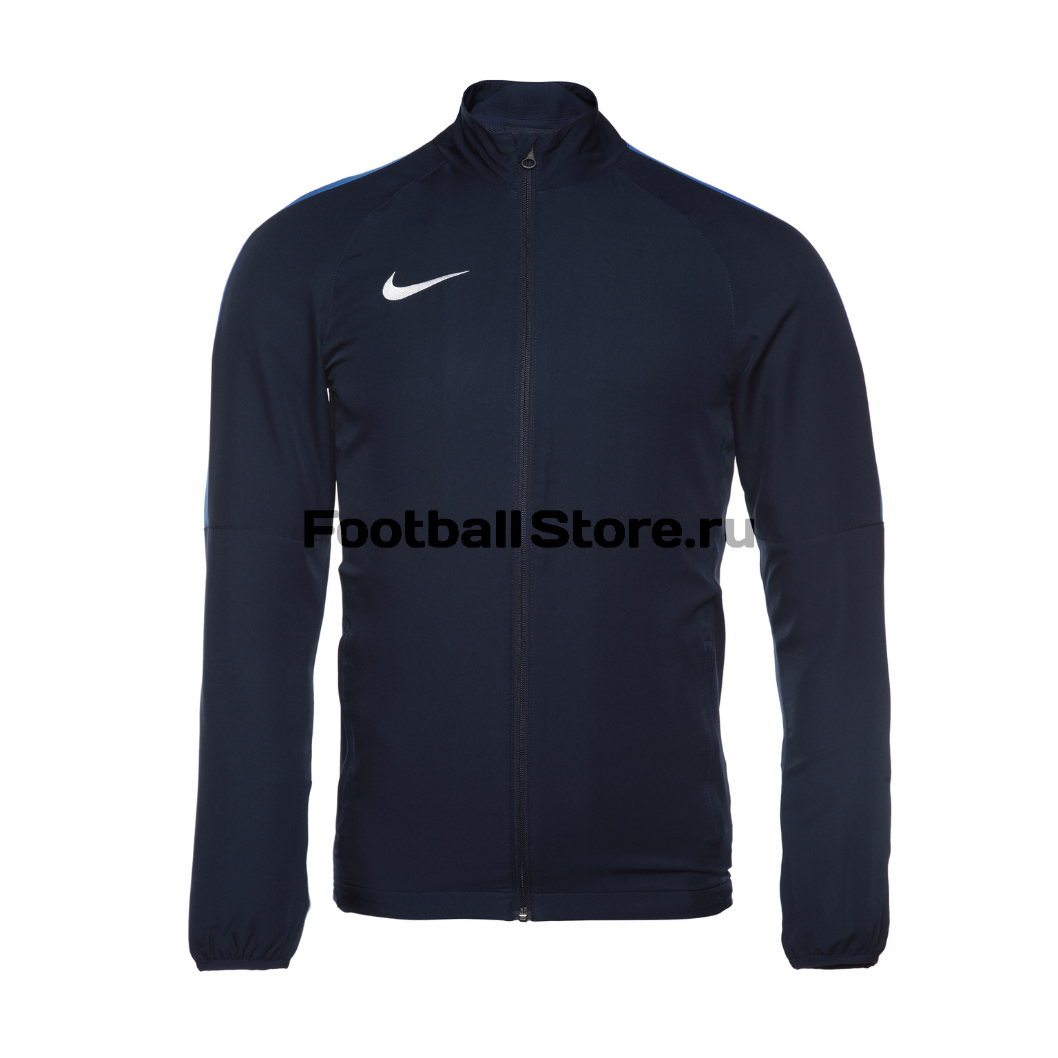 Костюм спортивный Nike Dry Academy18 TRK Suit W 893709-451