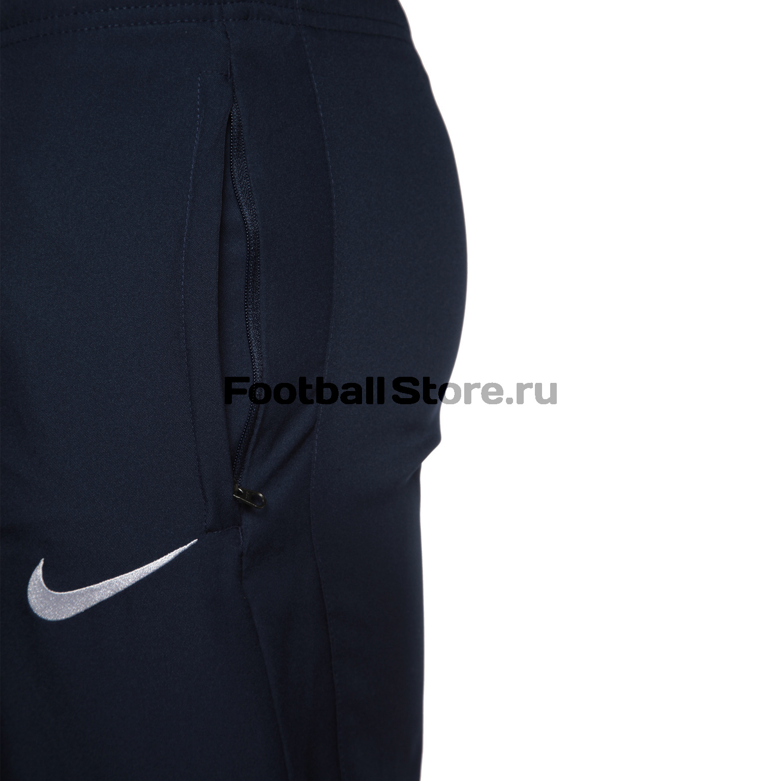 Костюм спортивный Nike Dry Academy18 TRK Suit W 893709-451