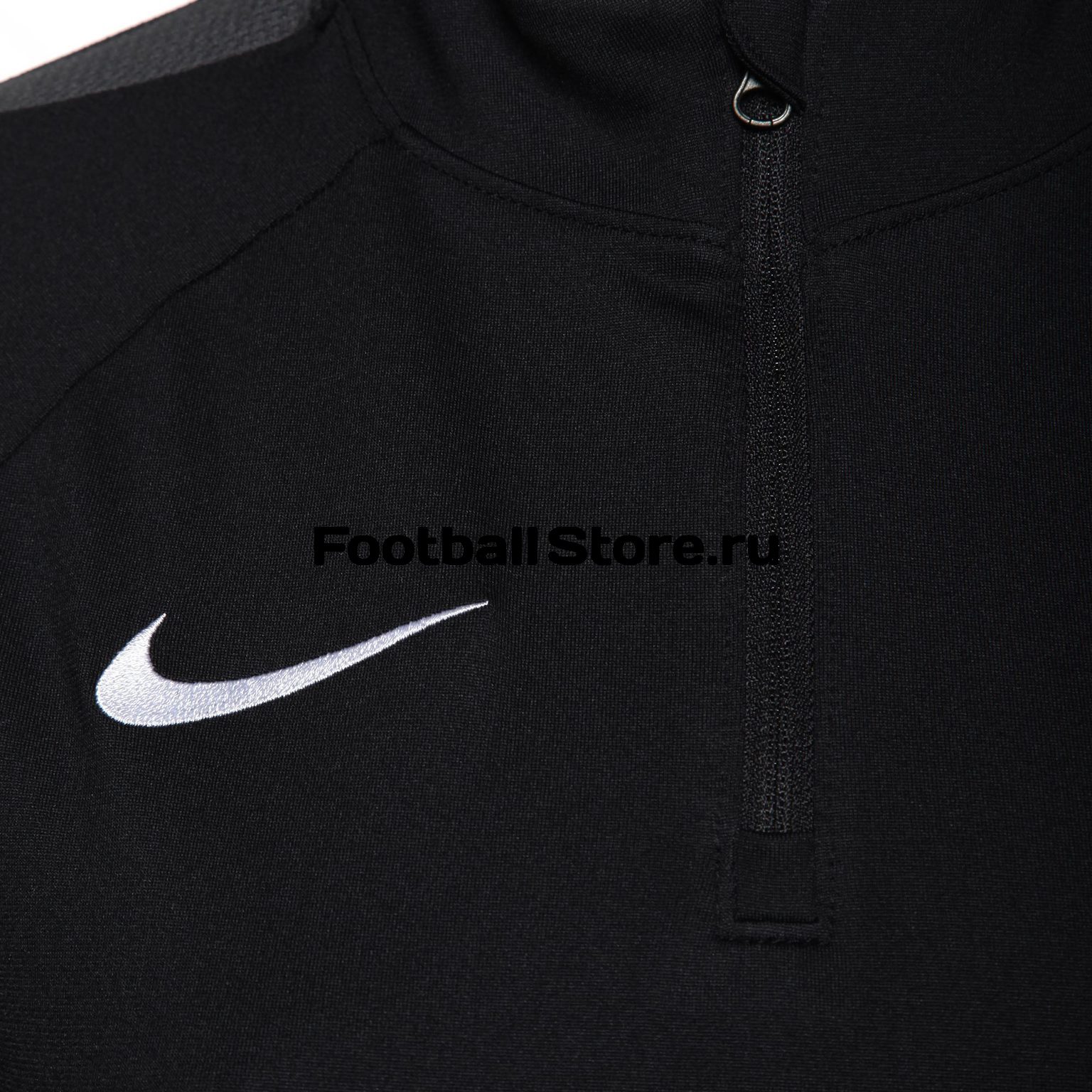 Свитер тренировочный женский Nike Academy 893710-010