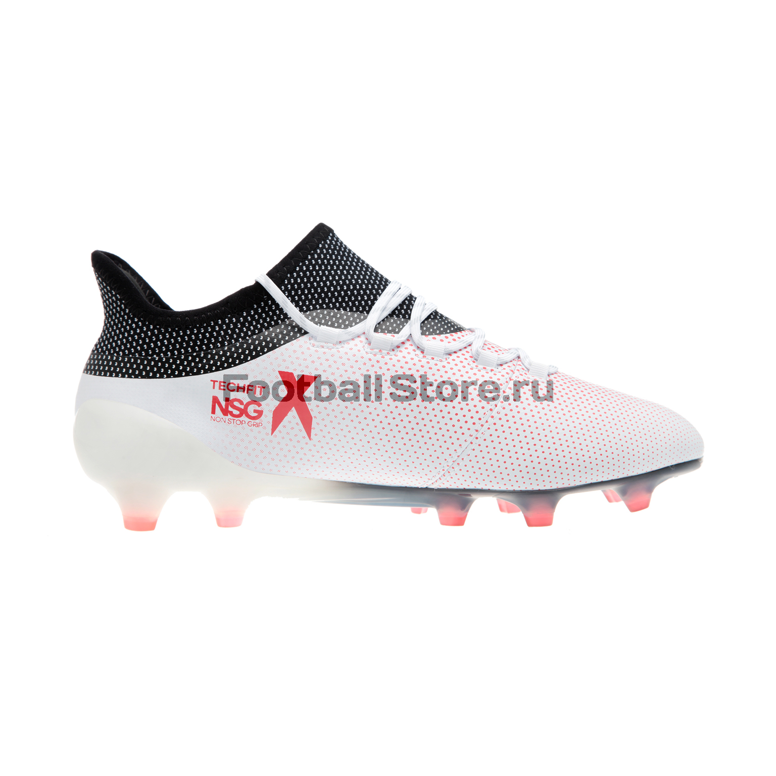 Бутсы Adidas X 17.1 FG CP9161