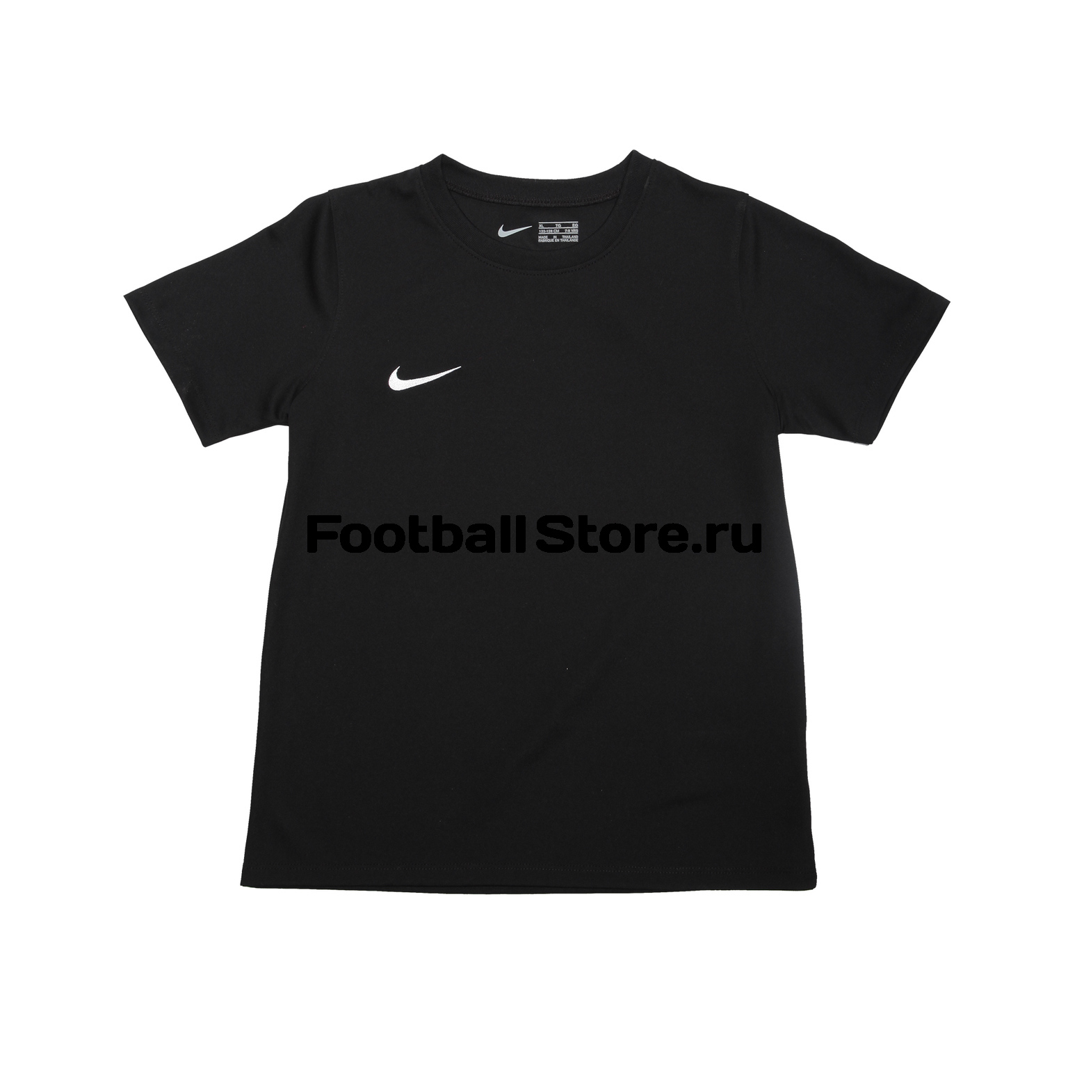 Комплект детской формы Nike Dry Park Kit AH5487-010