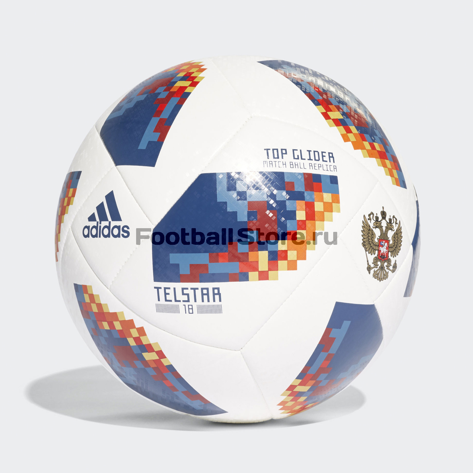 Футбольный мяч Adidas Russia World Cup 18 Ball CE9968