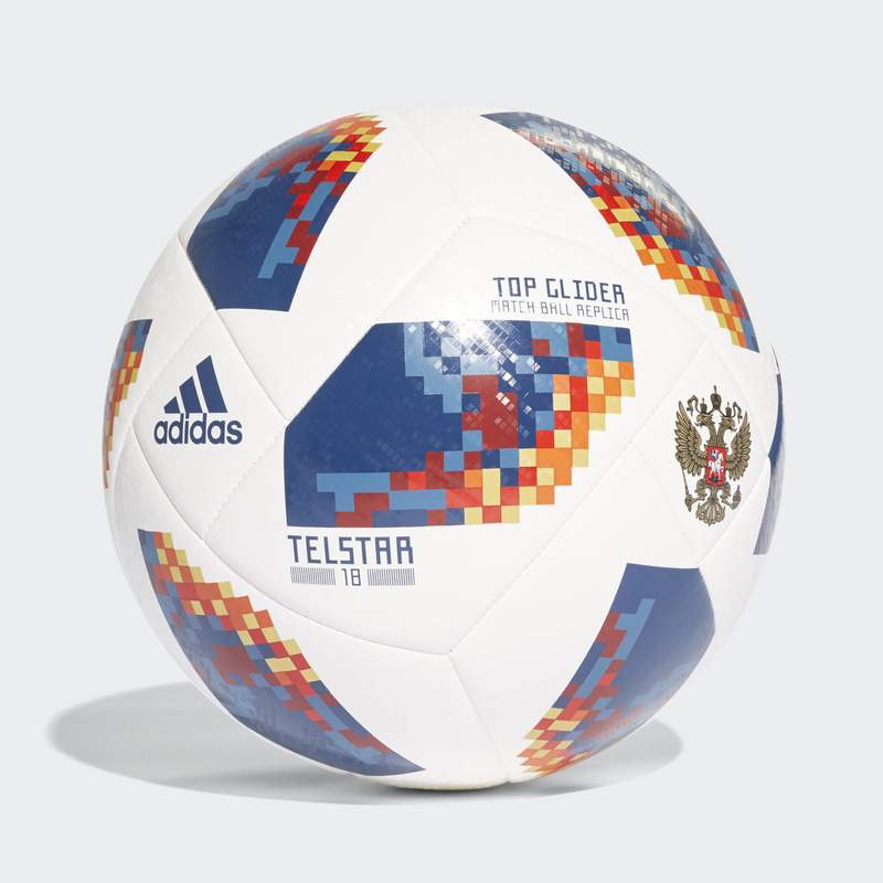 Футбольный мяч Adidas Russia World Cup 18 Ball CE9968