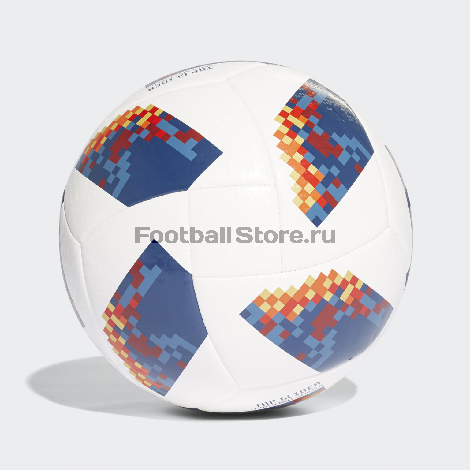 Футбольный мяч Adidas Russia World Cup 18 Ball CE9968