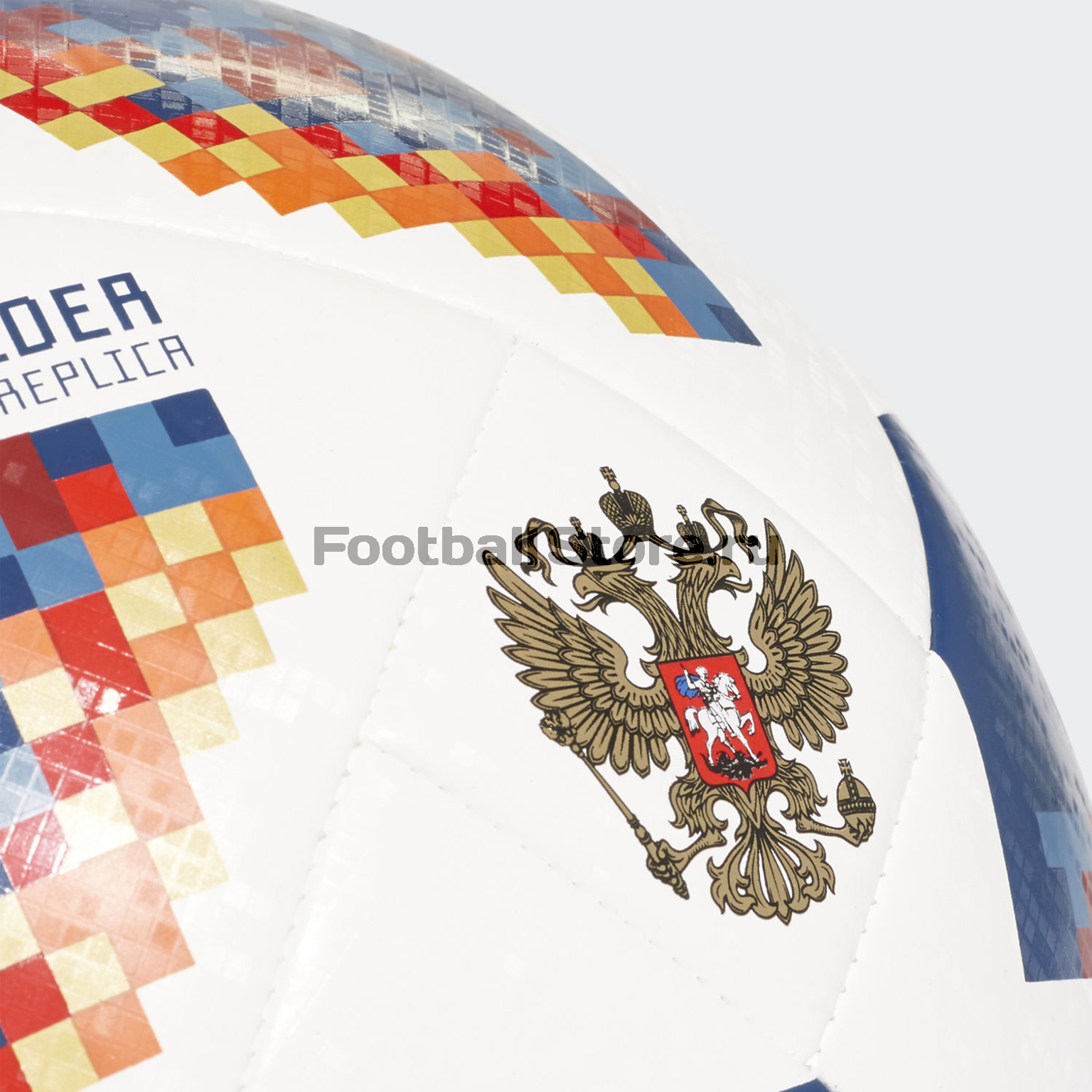 Футбольный мяч Adidas Russia World Cup 18 Ball CE9968