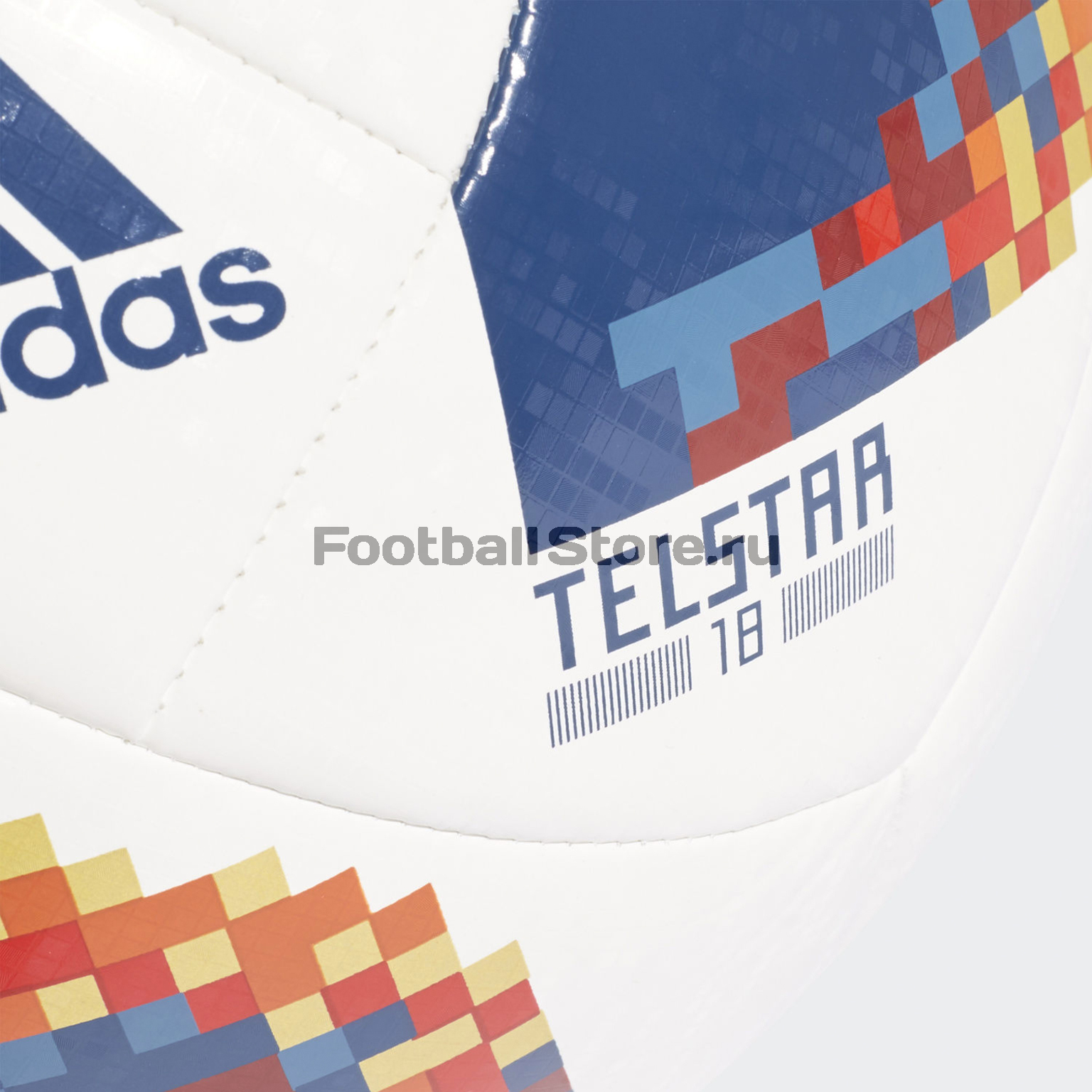 Футбольный мяч Adidas Russia World Cup 18 Ball CE9968