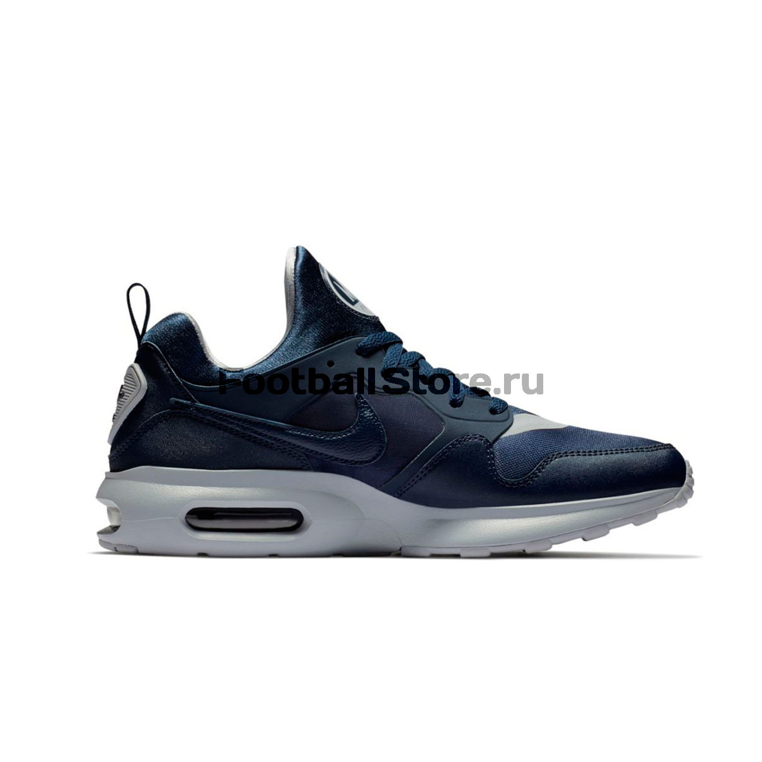 Nike air max deals prime mujer