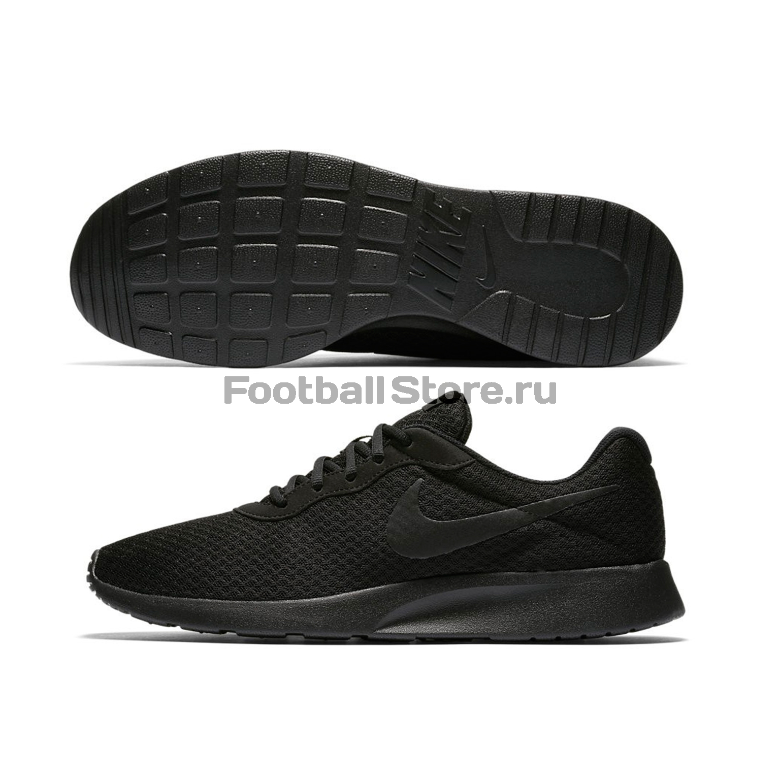 Nike tanjun 44 deals