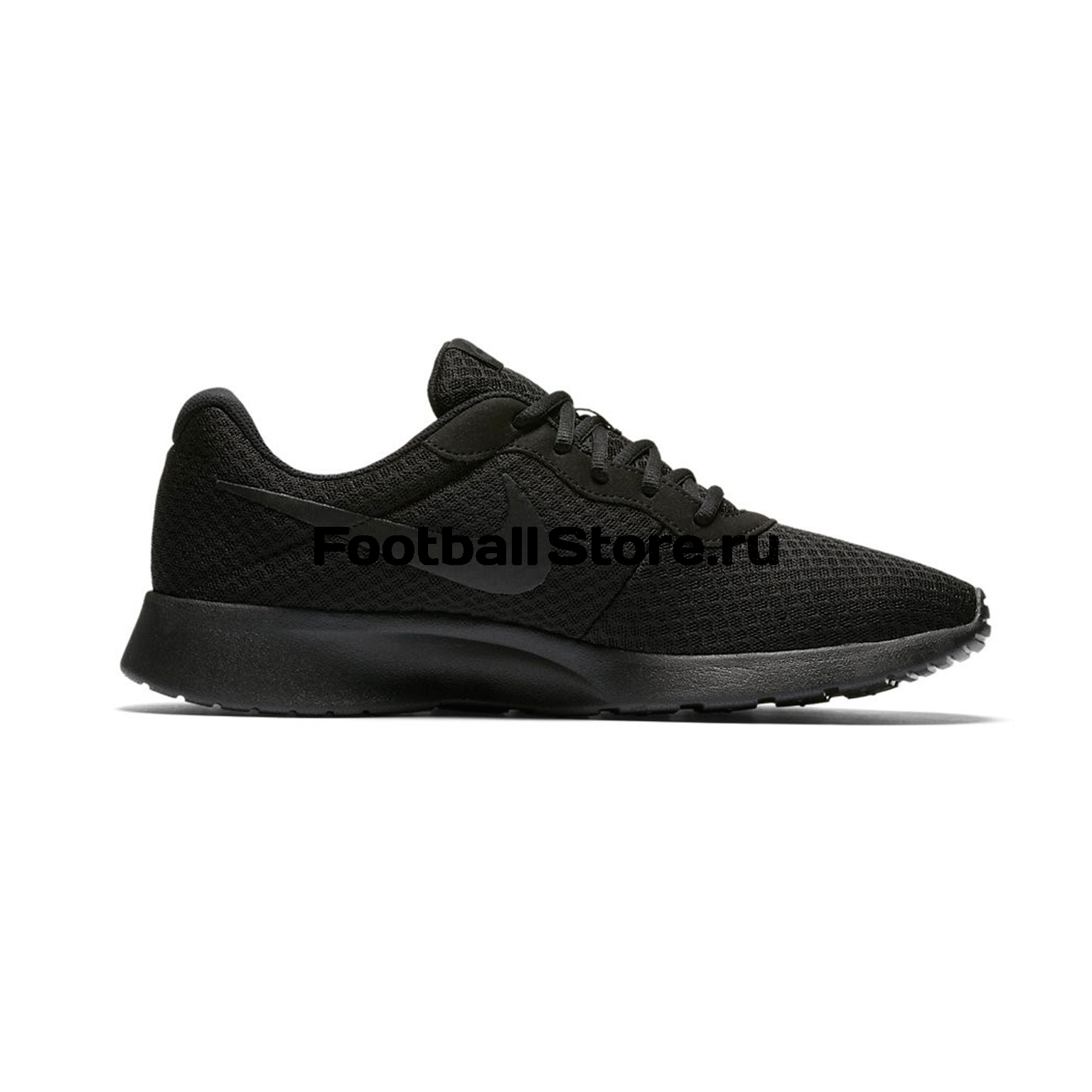 Nike tanjun 44 store