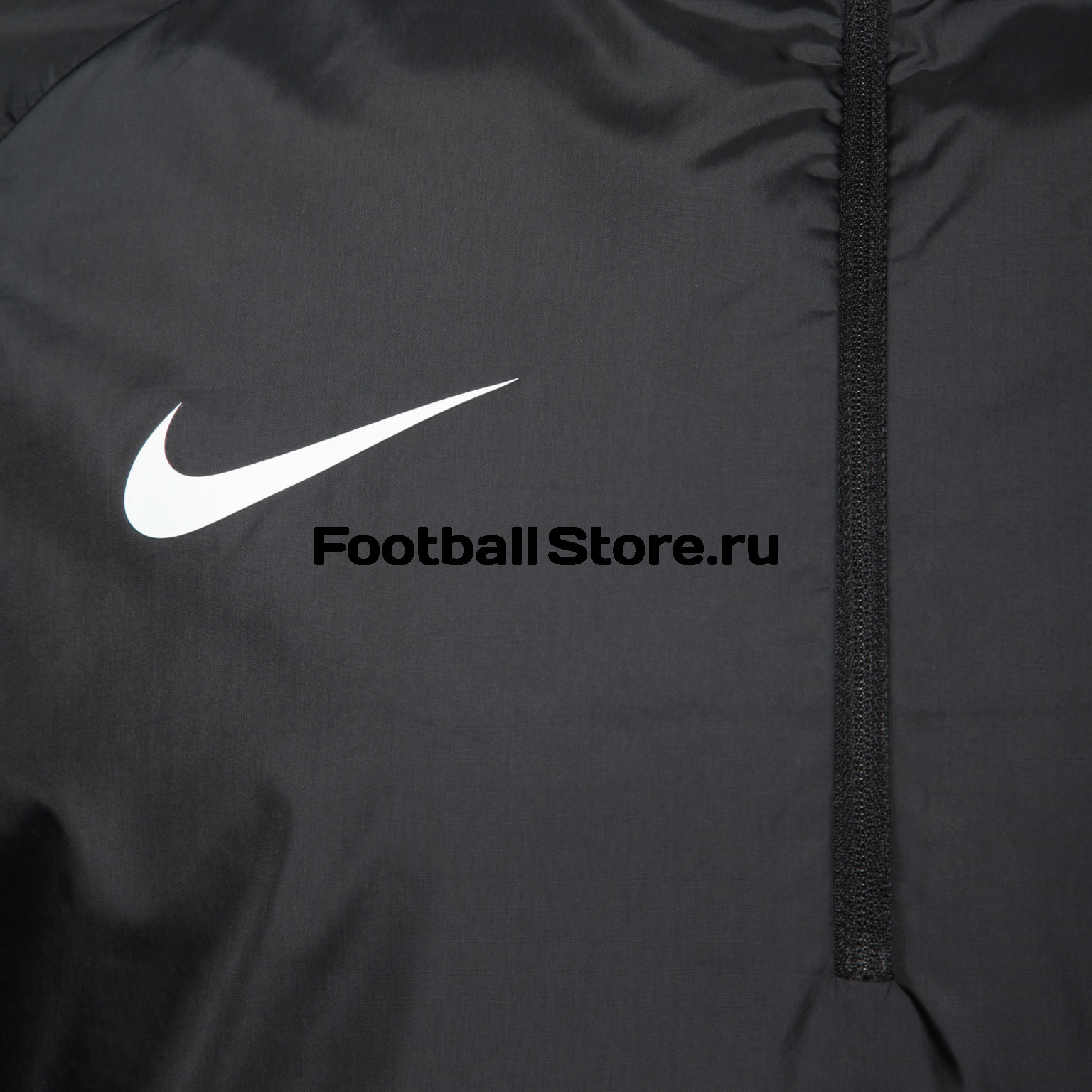 Ветровка Nike Academy18 Dril Top SH 893800-010