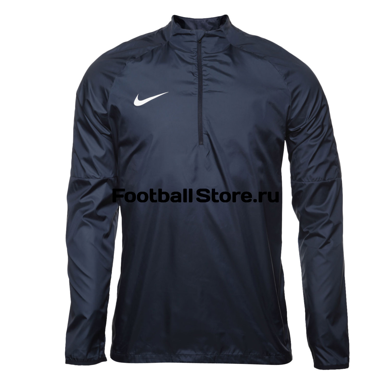 Ветровка Nike Academy18 Dril Top SH 893800-451