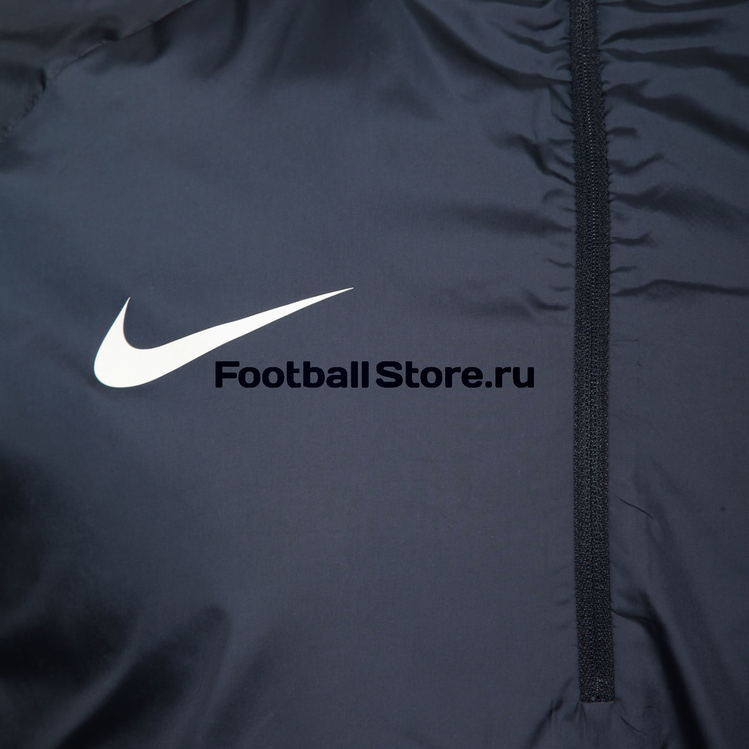 Ветровка Nike Academy18 Dril Top SH 893800-451