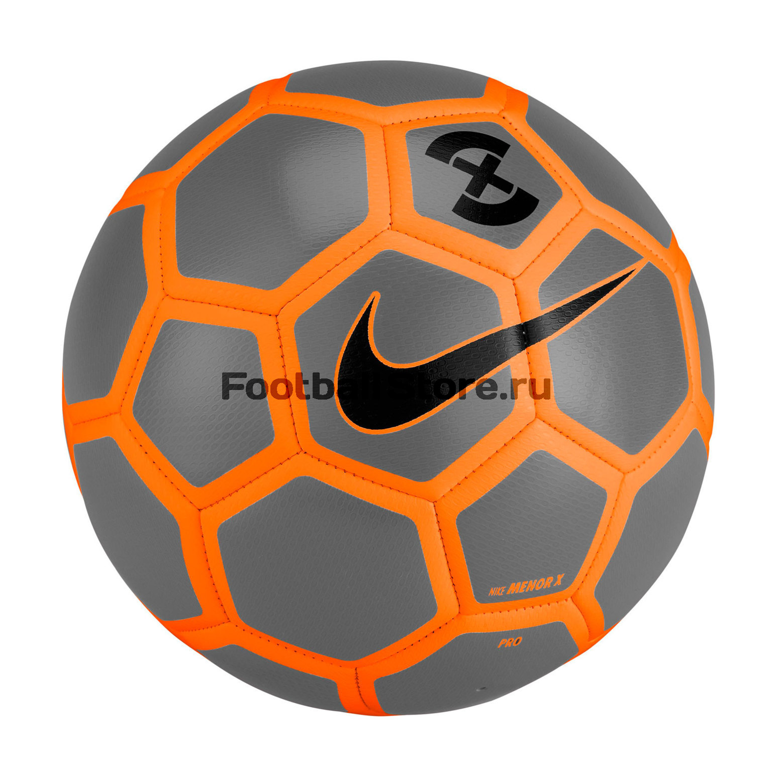 Мяч футзальный Nike NK Menor X SC3039-012