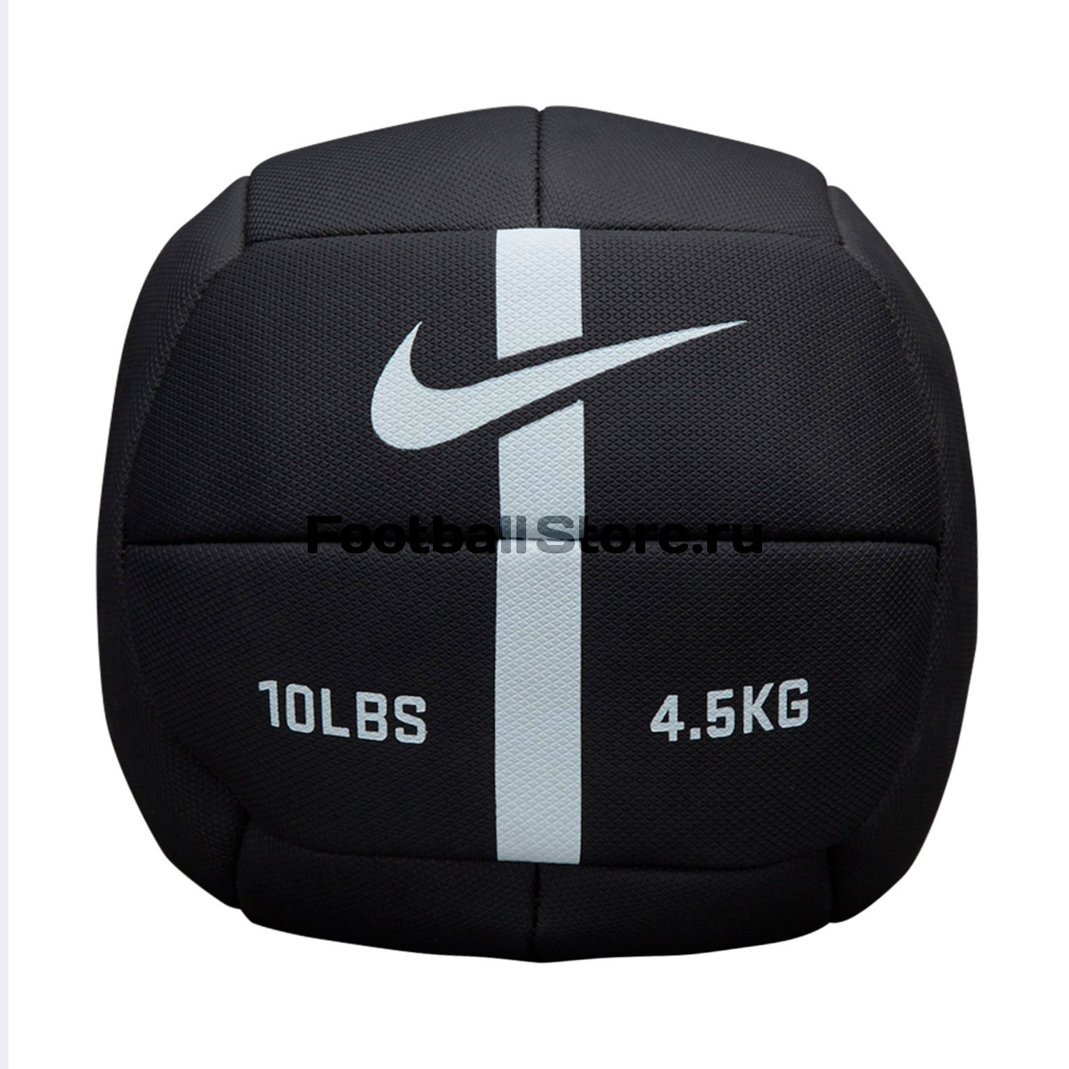 Мяч для тренировок Nike Strength Training Ball 10lb N.EW.06.010.NS