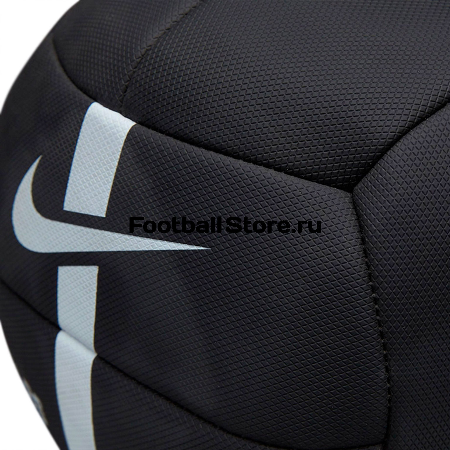 Мяч для тренировок Nike Strength Training Ball 10lb N.EW.06.010.NS