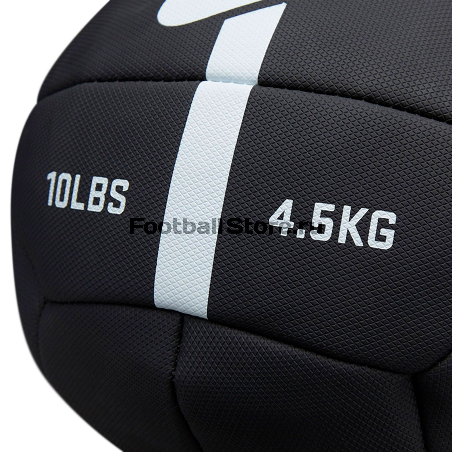 Мяч для тренировок Nike Strength Training Ball 10lb N.EW.06.010.NS