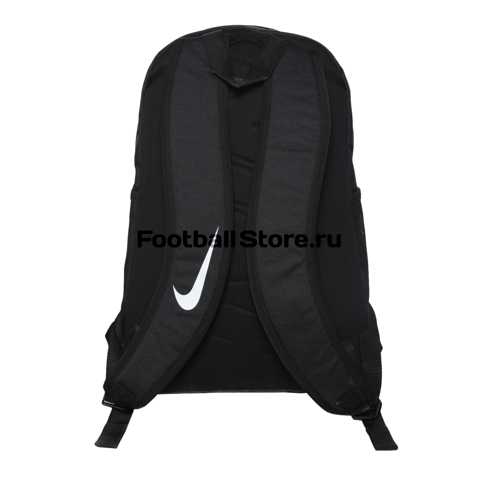 Nike Brasilia Backpack BA5329 010 FootballStore