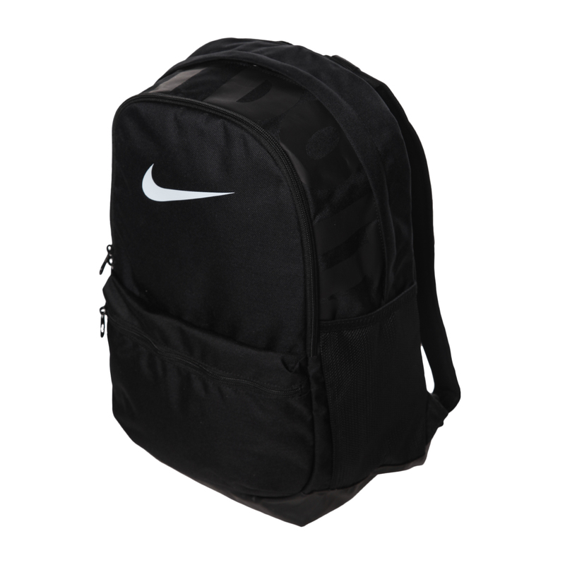 Рюкзак Nike Brasilia М Backpack BA5329-010