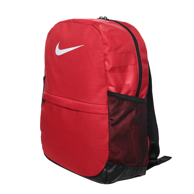Рюкзак детский Nike Brasilia Backpack BA5473-657
