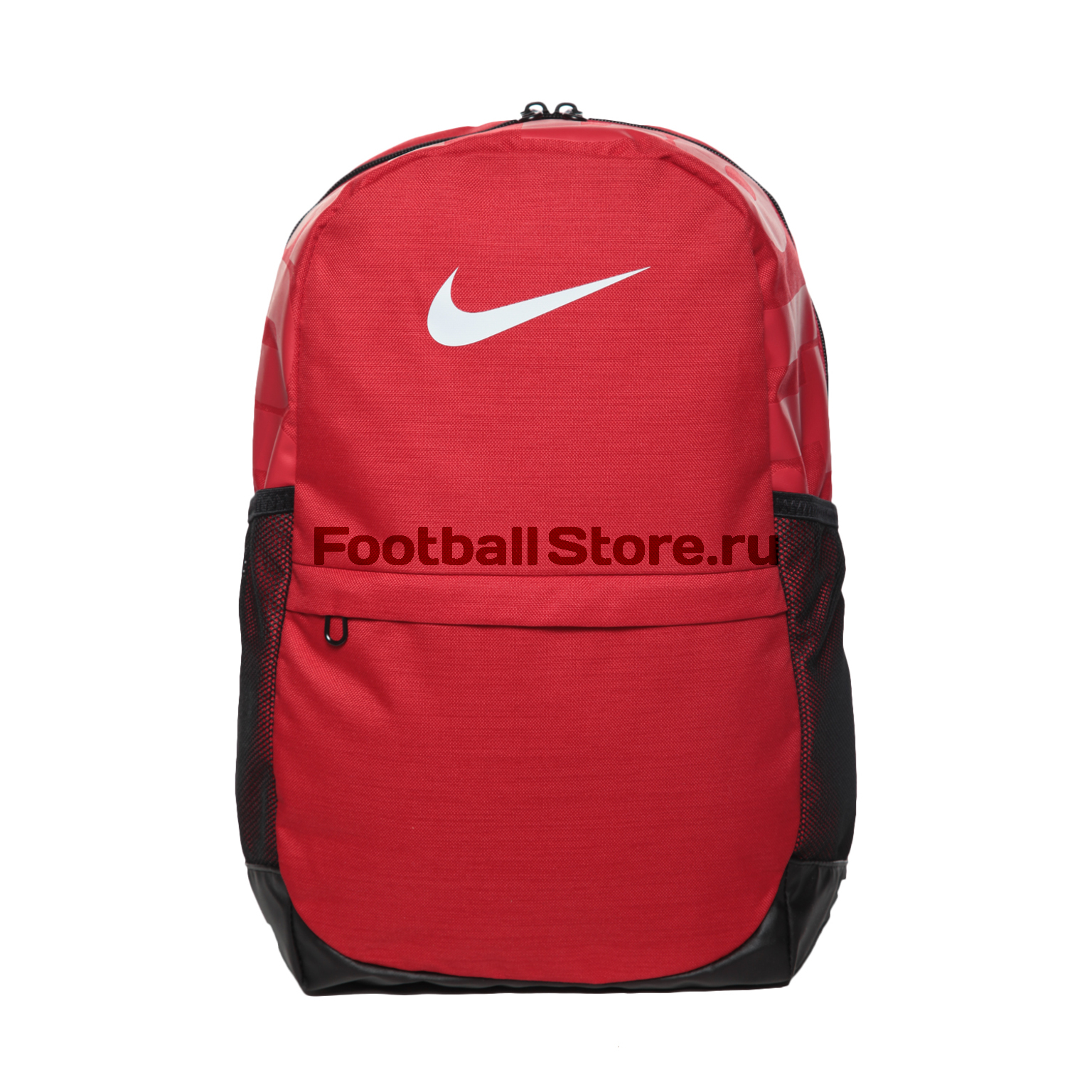 Рюкзак детский Nike Brasilia Backpack BA5473-657