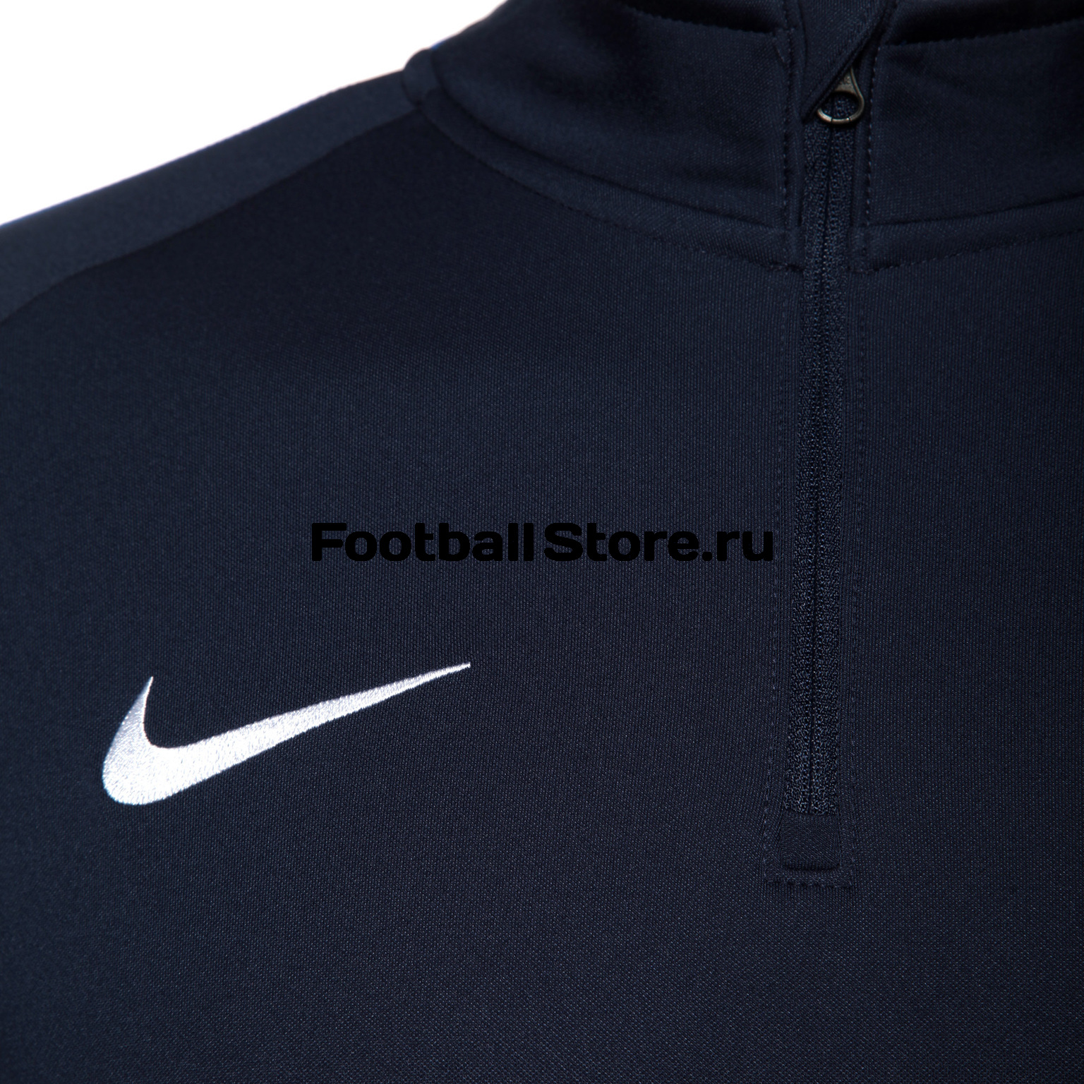 Свитер тренировочный Nike Dry Academy18 Dril Top LS 893624-451