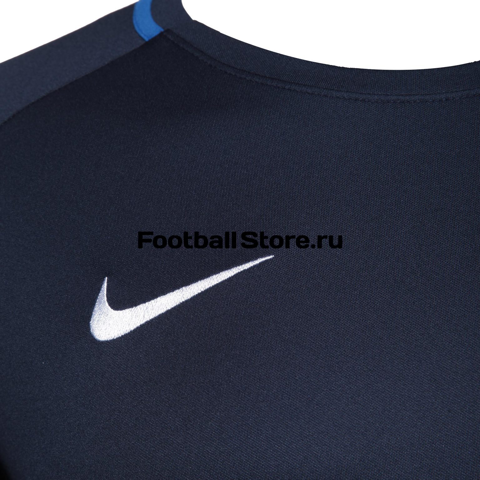 Футболка тренировочная Nike Dry Academy18 Top SS 893693-451