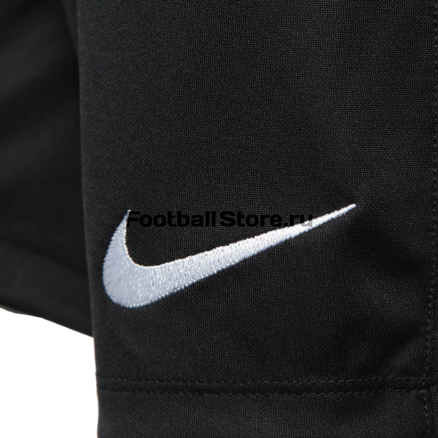 Шорты тренировочные Nike Dry Academy18 Short 893691-010