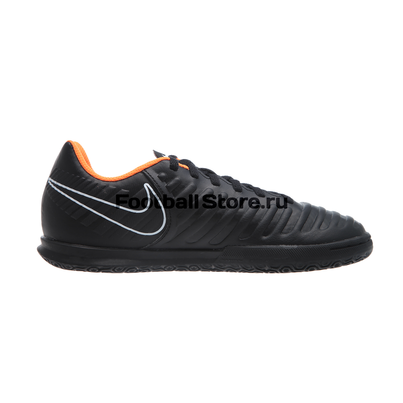 Футзалки детские Nike LegendX 7 Club IC AH7260-080