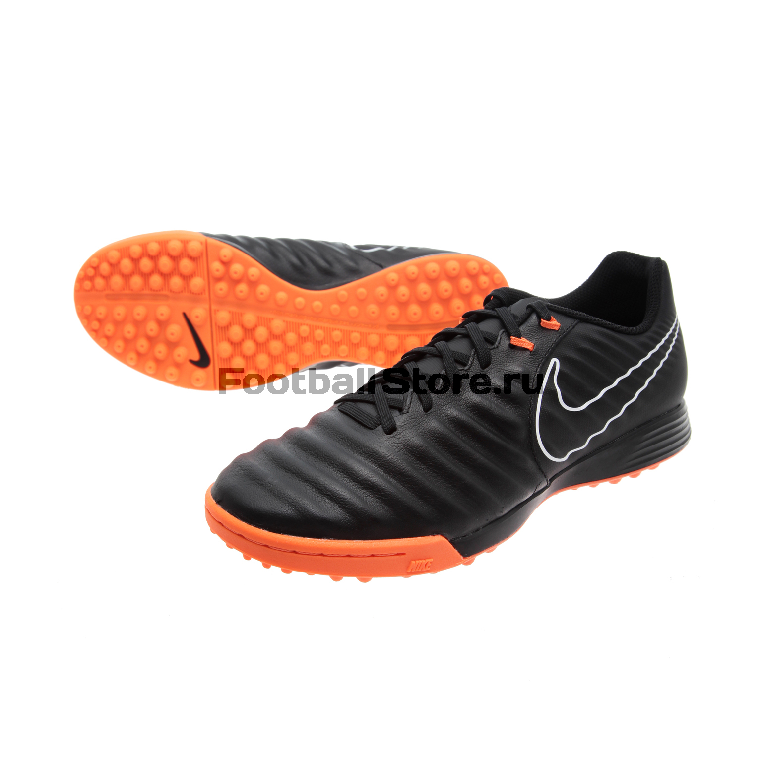 nike ah7243