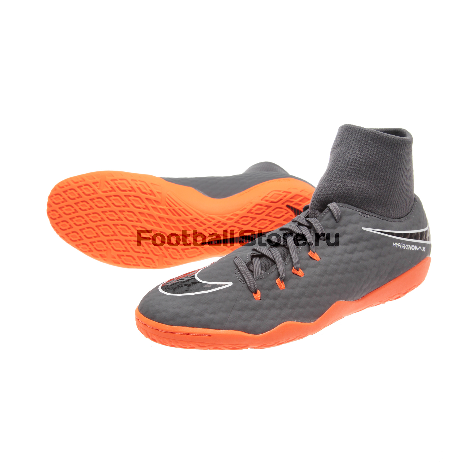 nike phantomx 3 academy ic