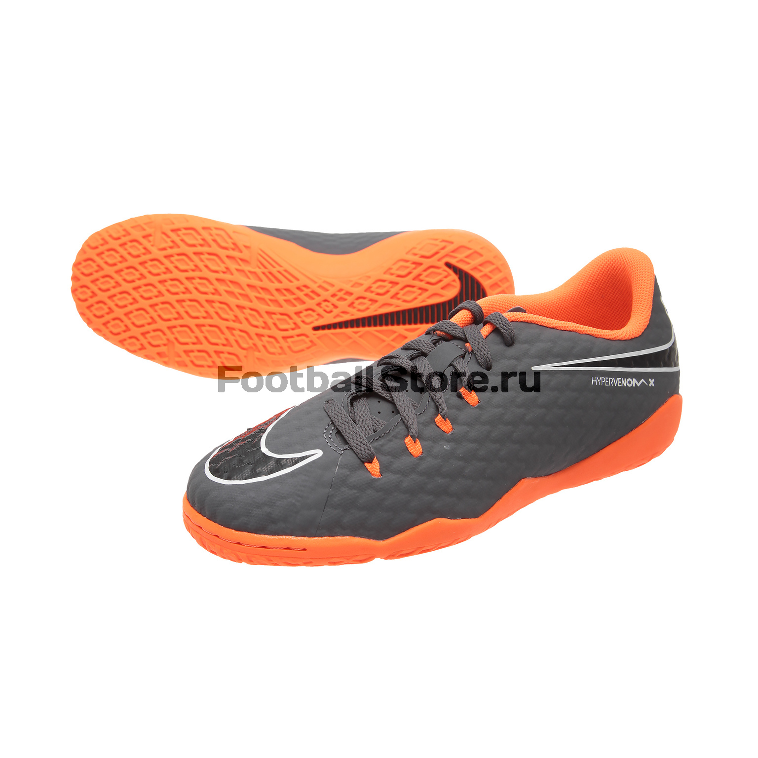 Футзалки детские Nike PhantomX 3 Academy IC AH7295-081