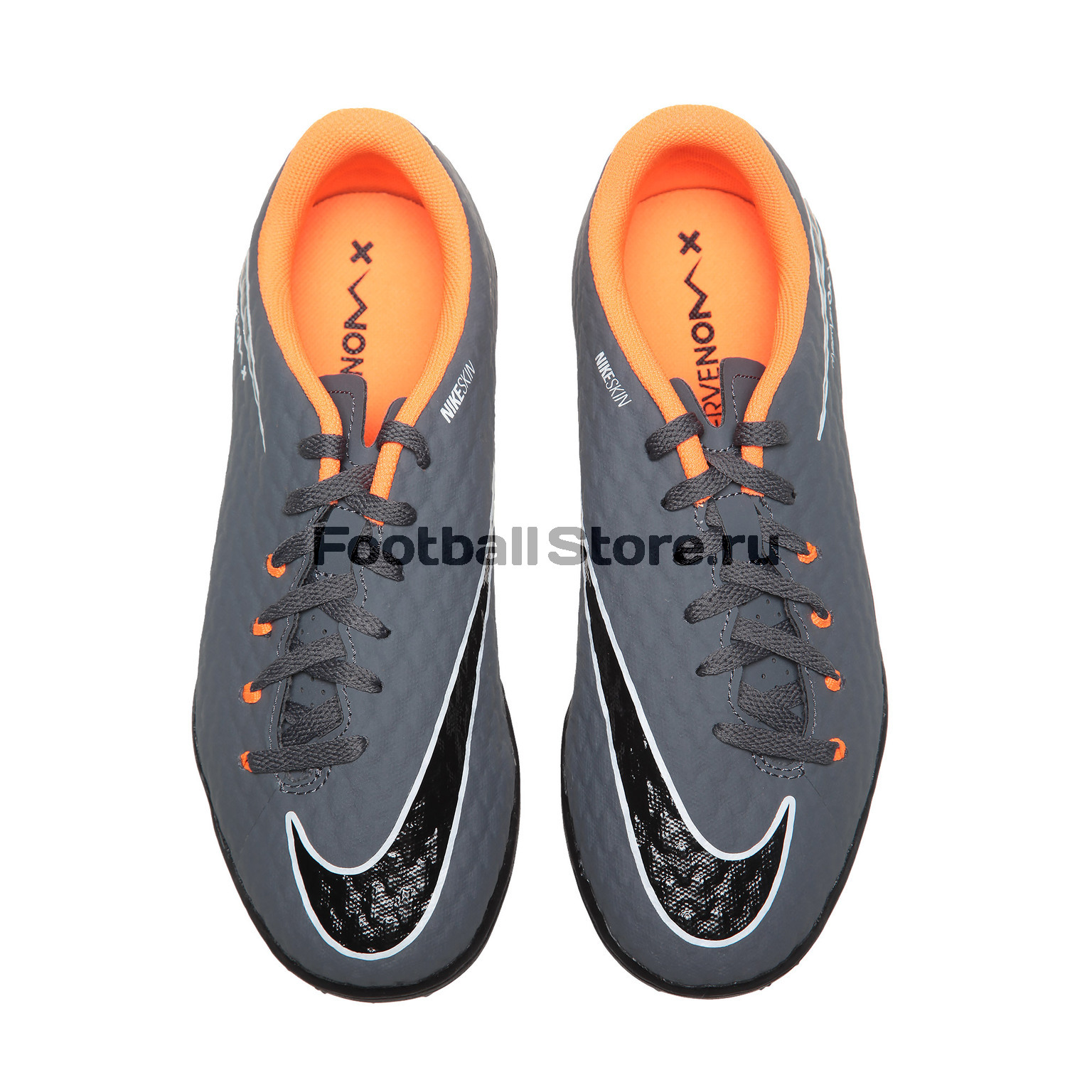 Шиповки детские Nike PhantomX Academy TF AH7294-081