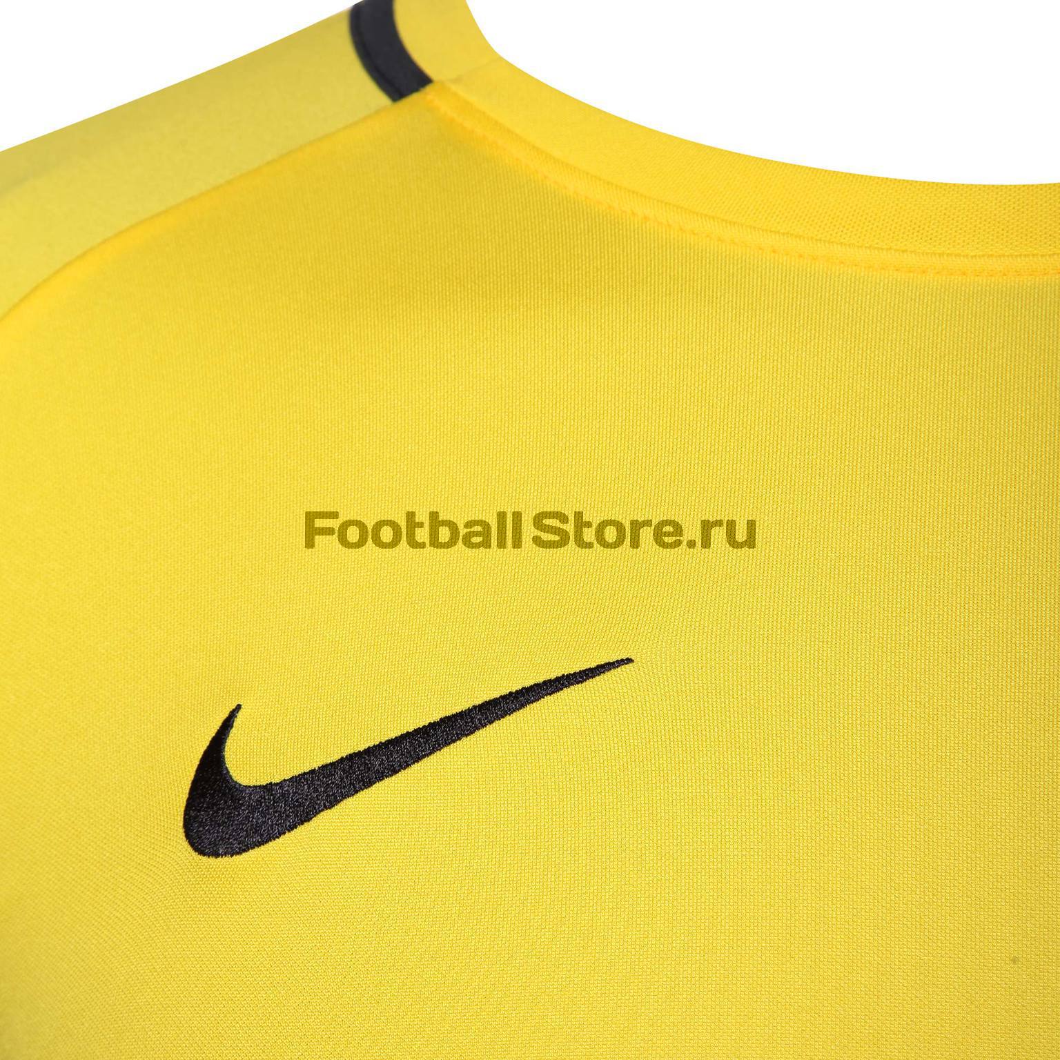 Футболка тренировочная Nike Dry Academy 18 893693-719