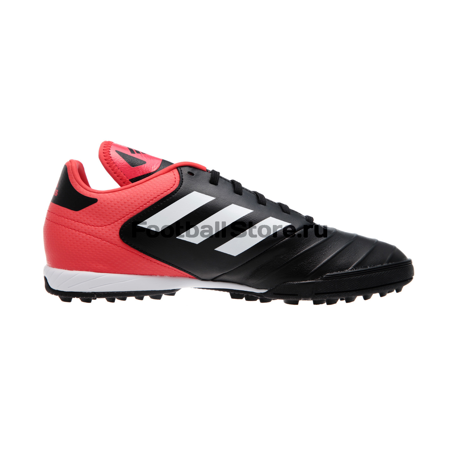 Шиповки Adidas Copa Tango 18.3 TF CP9022 