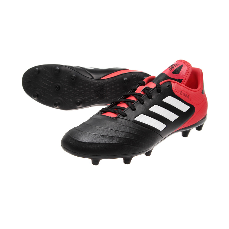 Бутсы Adidas Copa 18.3 FG CP8957 