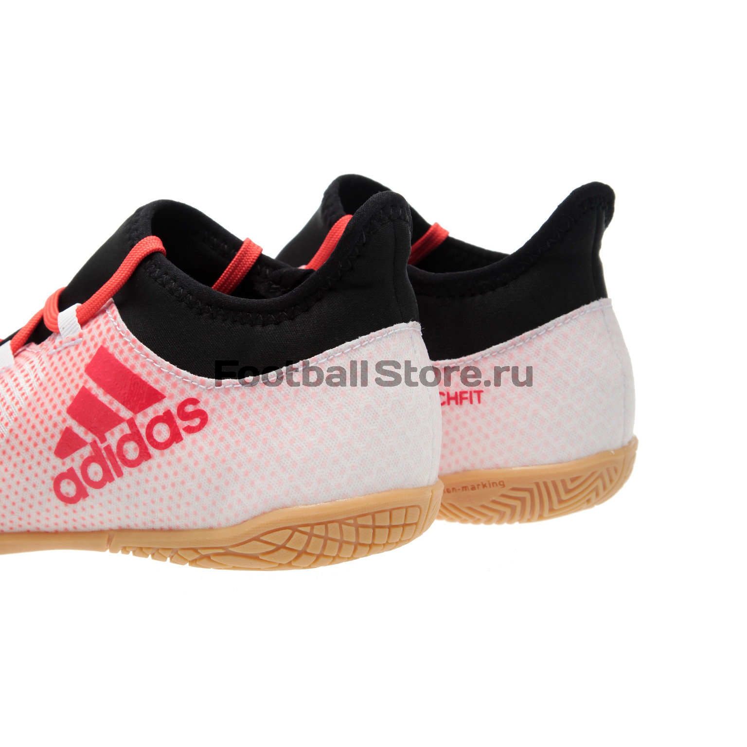 Футзалки детские Adidas X Tango 17.3 IN CP9034