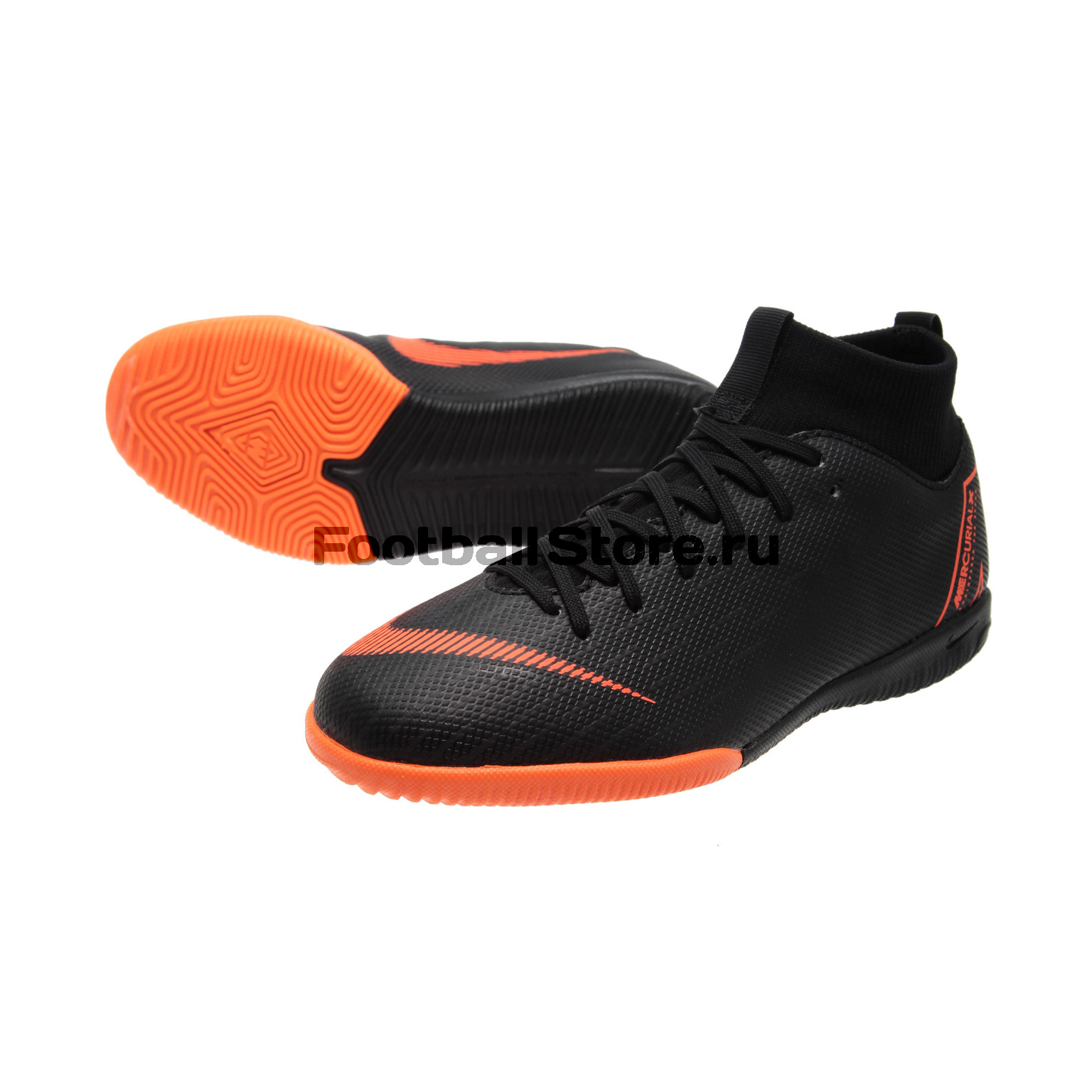 Футзалки детские Nike SuperflyX 6 Academy GS IC AH7343-081