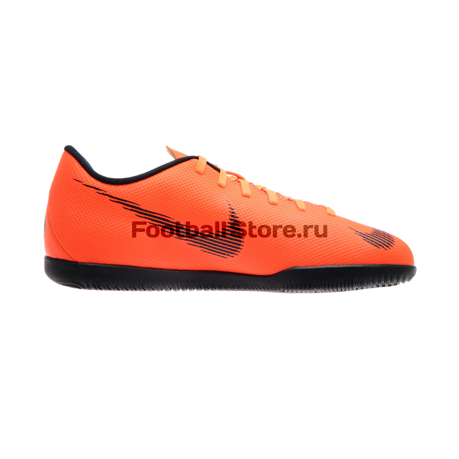 Футзалки детские Nike VaporX 12 Club GS IC AH7354-810