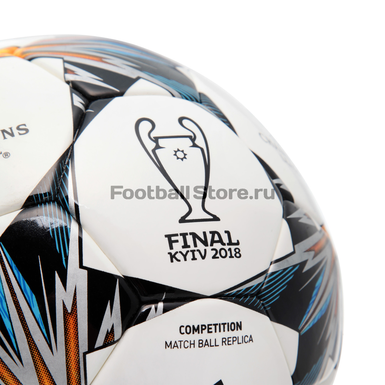 Футбольный мяч Adidas Finale Kiev Comp CF1205
