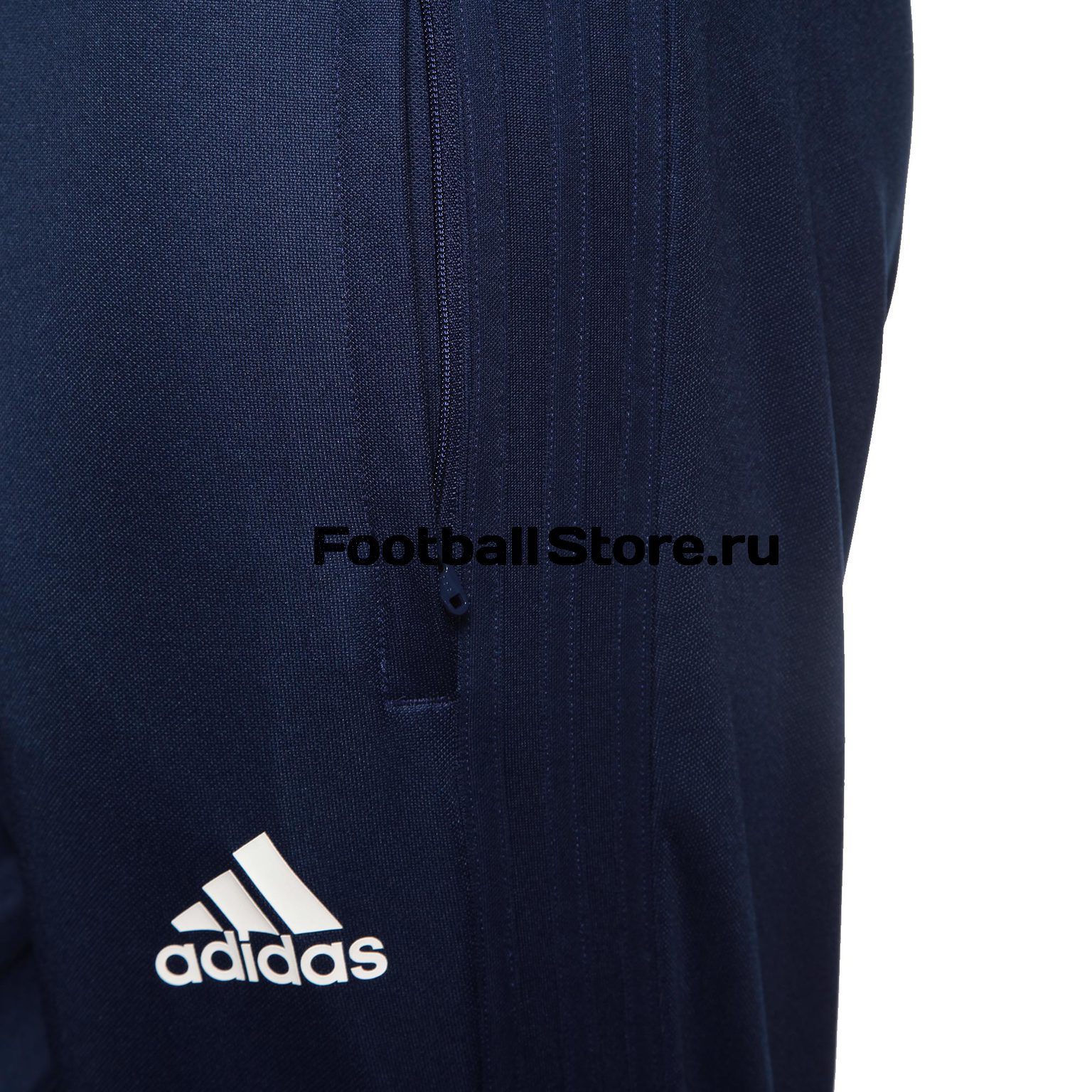 Брюки Adidas Con18 TR Pnt CV8243