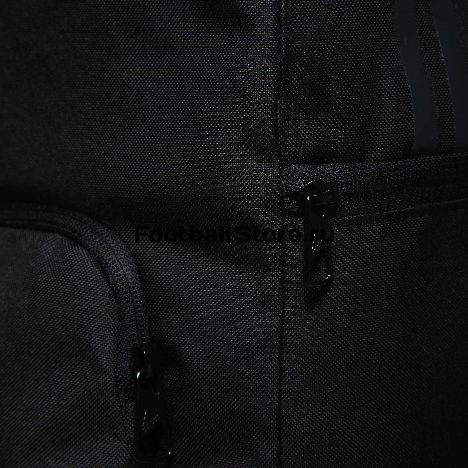 Adidas Tiro BP S98393 FootballStore