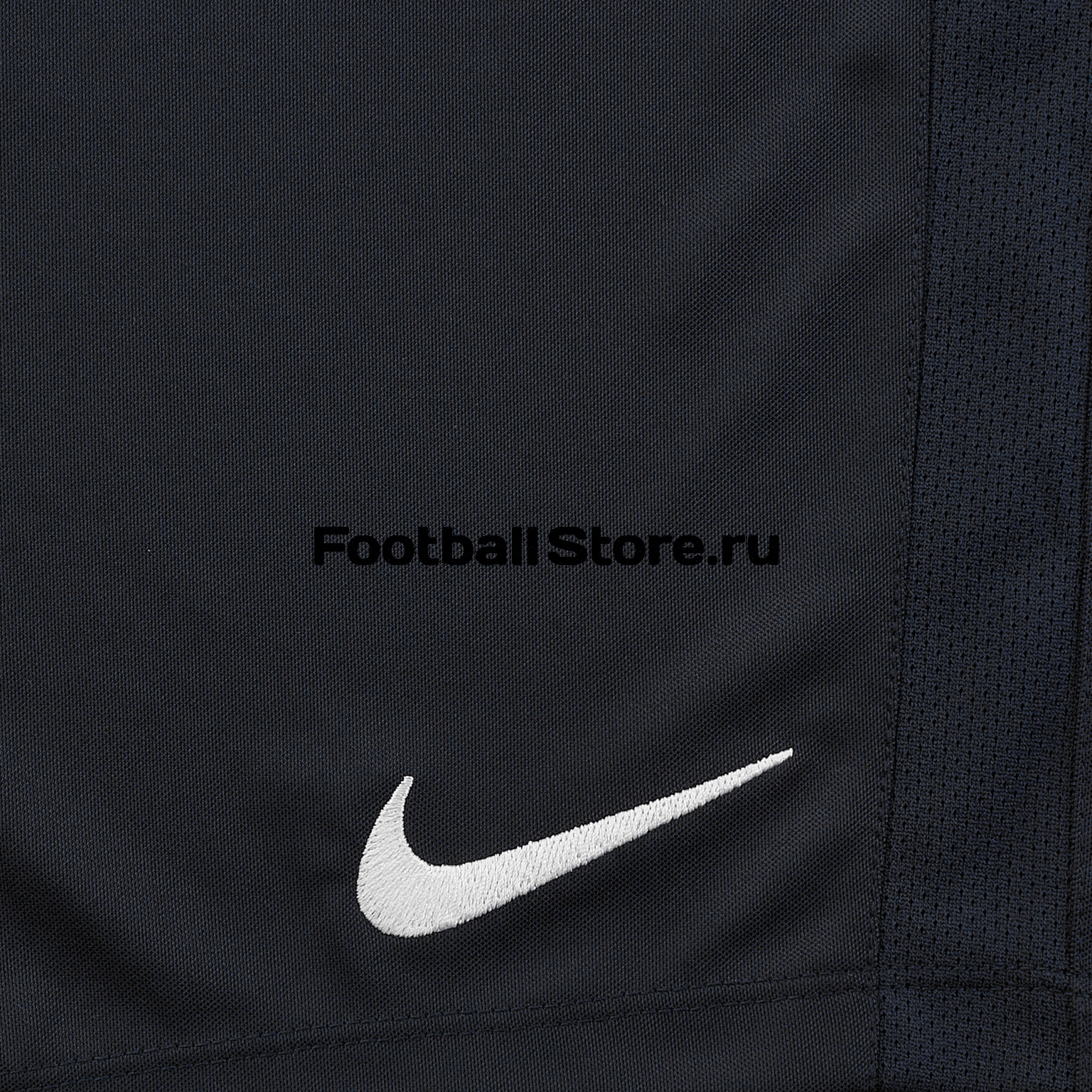 Шорты тренировочные Nike Dry Academy18 Short 893691-451