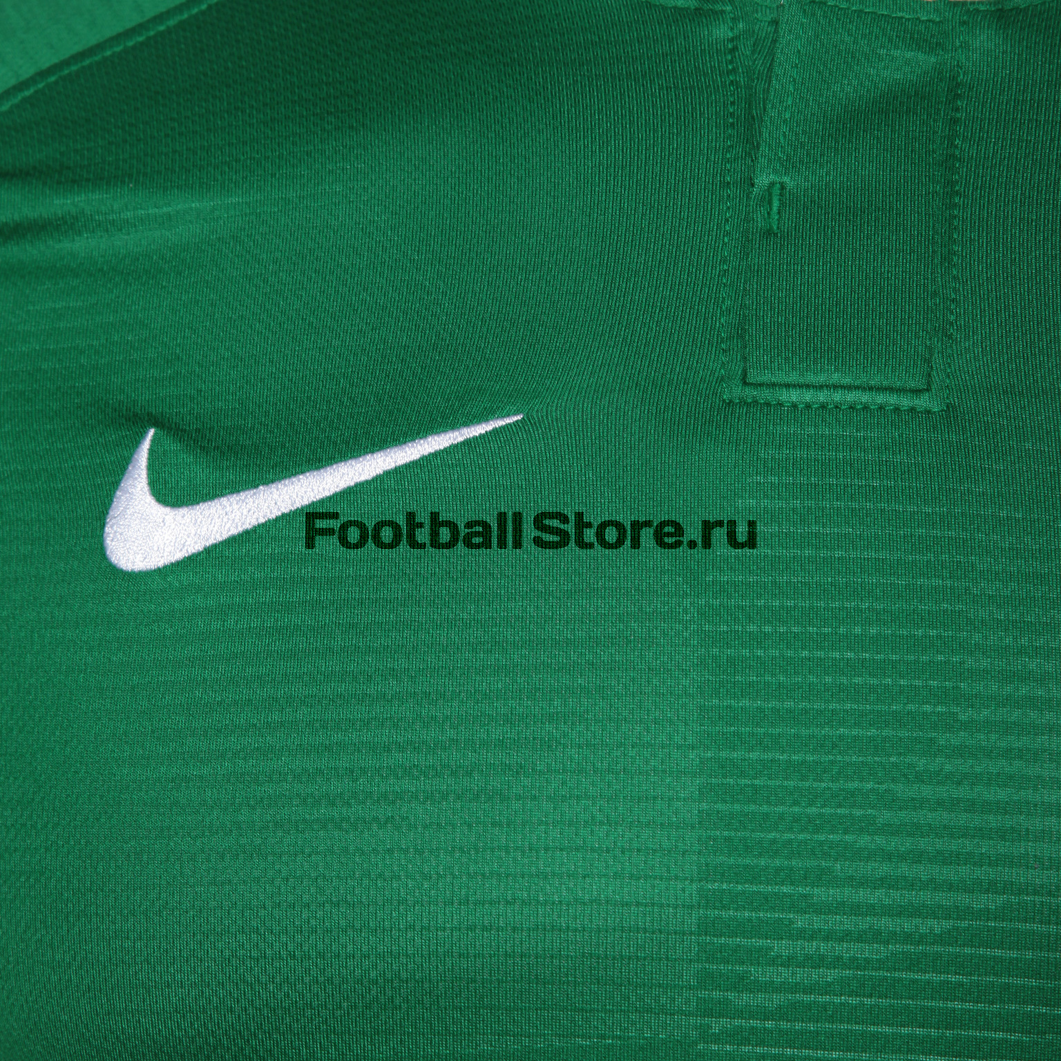 Футболка игровая Nike Dry Challenge II 893964-341