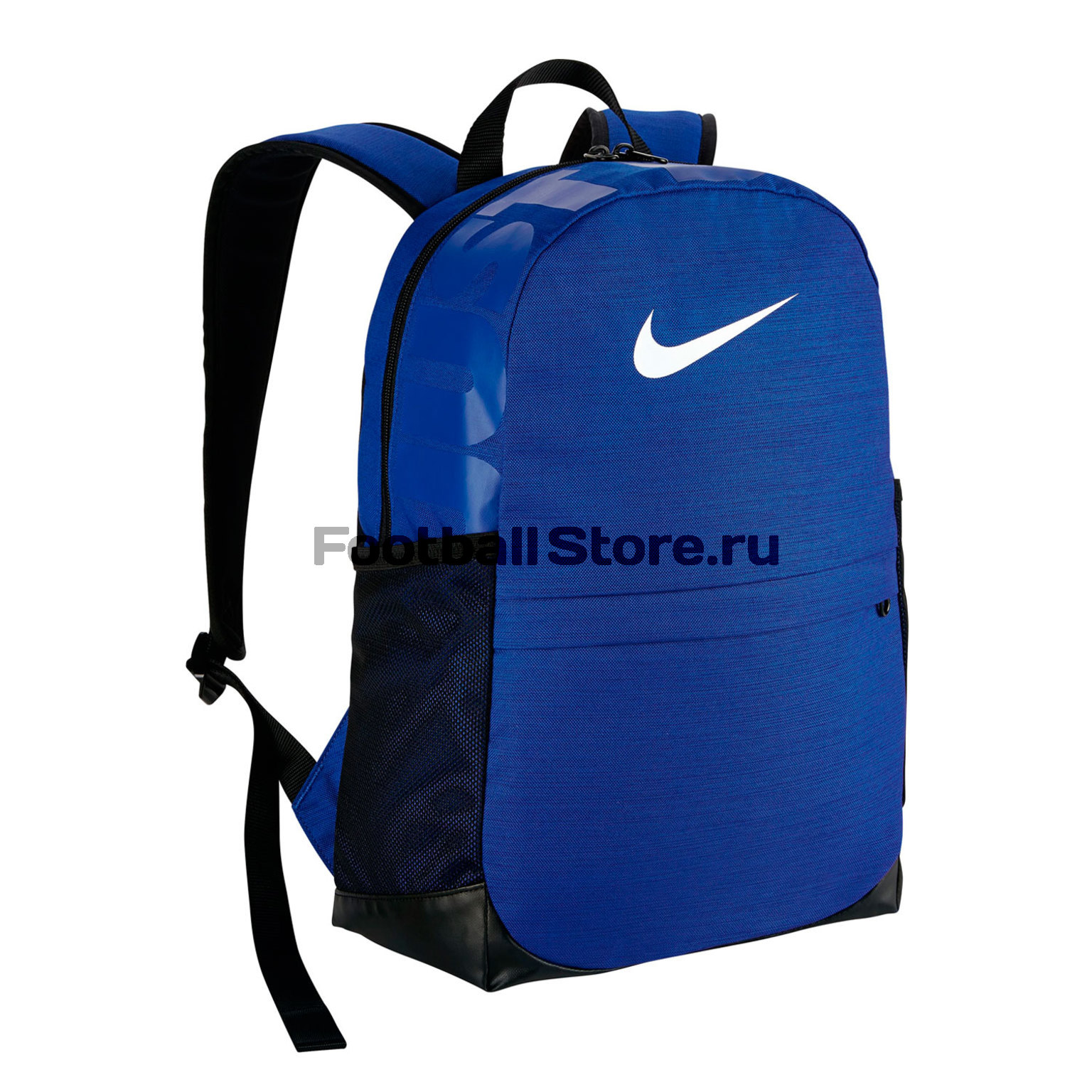 Рюкзак детский Nike Brasilia Backpack BA5473-480