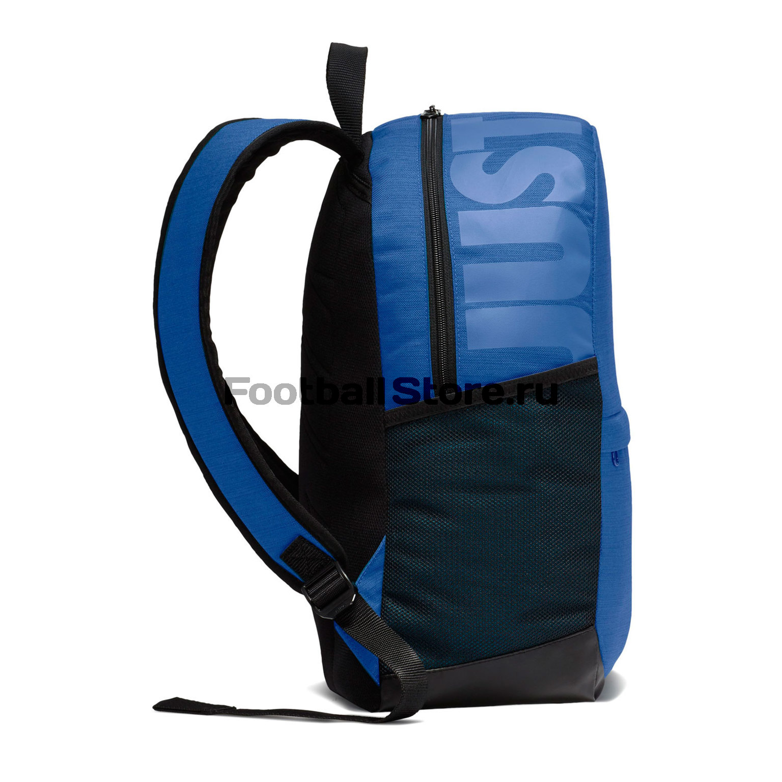 Рюкзак детский Nike Brasilia Backpack BA5473-480