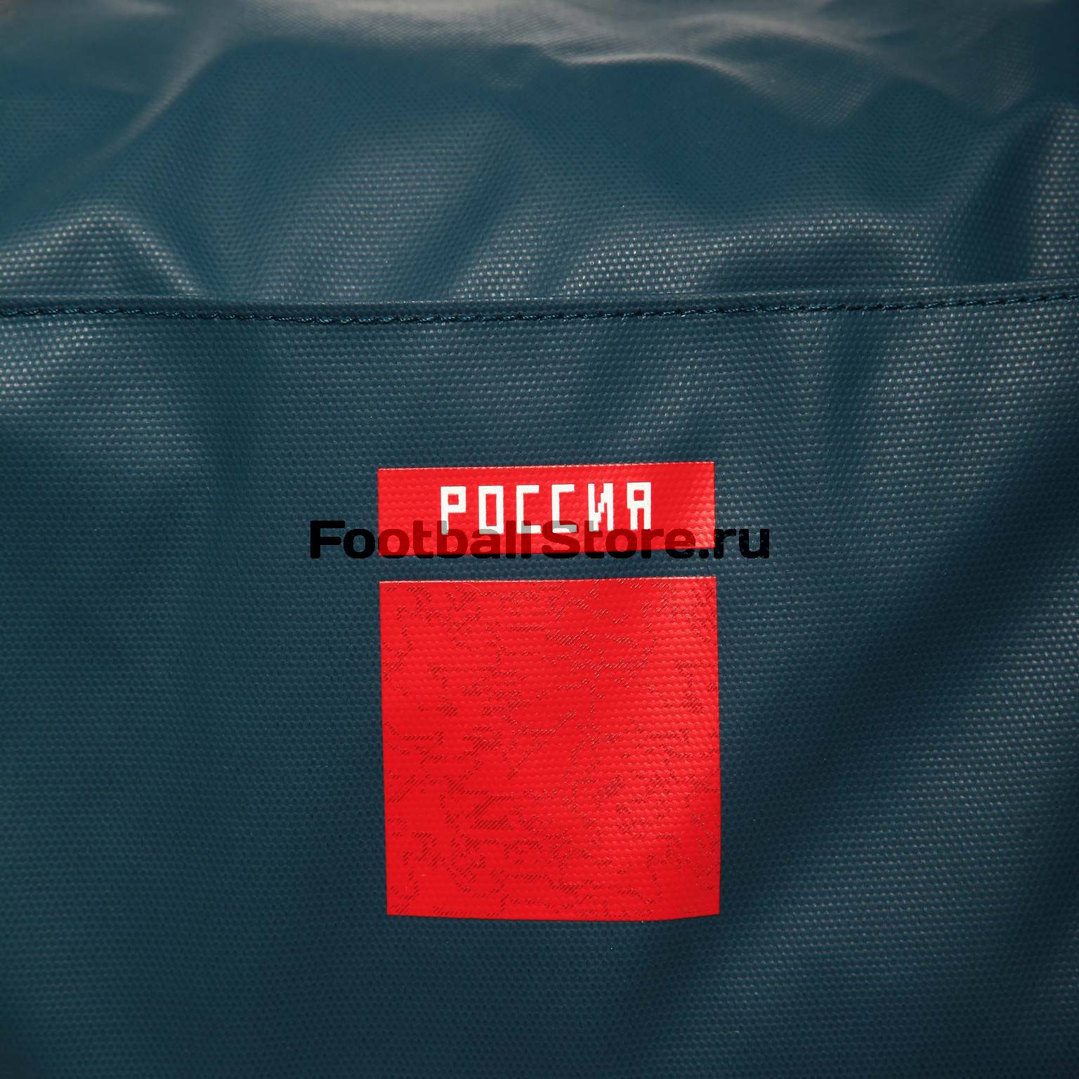 Сумка Adidas Russia Training DU CF4977